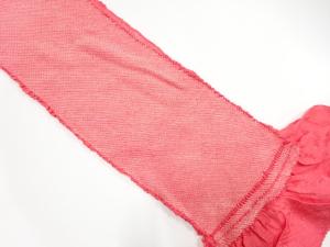 正絹　絞り　振袖用帯揚げ